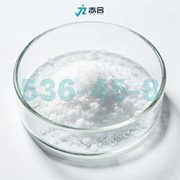 对甲氧基苯甲酸(CAS：100-09-4) - 精制级