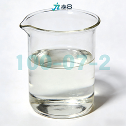 对甲氧基苯甲酰氯(CAS: 100-07-2)