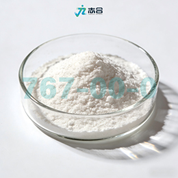 对羟基苯甲腈（CAS: 767-00-0）医药级