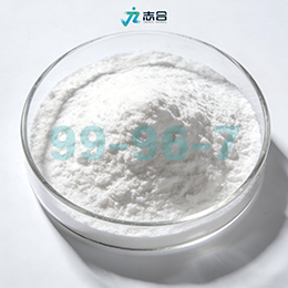 对羟基苯甲酸（CAS: 99-96-7）- 液晶级