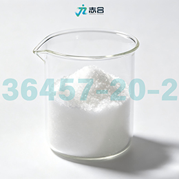 对羟基苯甲酸丁酯钠(CAS: 36457-20-2)