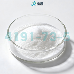 对羟基苯甲酸异丙酯(CAS: 4191-73-5)