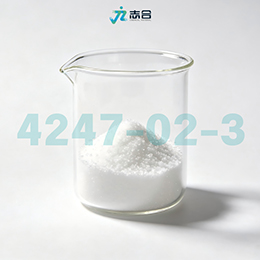 对羟基苯甲酸异丁酯(CAS: 4247-02-3)