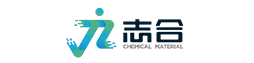 酒泉志合新材料有限公司